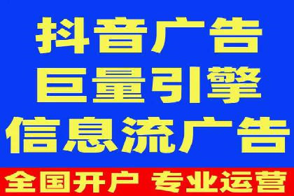 百度推广公司案例展示：助力企业实现线上线下无缝对接